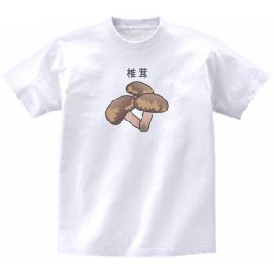 兵庫県 都道府県 Tシャツ : うえきたや - 通販 - Yahoo!ショッピング