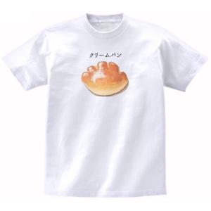 クリームパン　おもしろデザイン　Tシャツ｜uekitaya