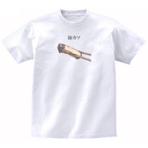 FRANK ZAPPA フランクザッパ 音楽Tシャツ ロックTシャツ バンドTシャツ