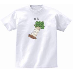 肉とブロッコリーイラストTシャツ ゆるブロッコリーTシャツ | 緑黄色社会 official store