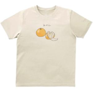 いちじく イチジク 食べ物・飲み物・野菜 Tシャツ ライトベージュ 
