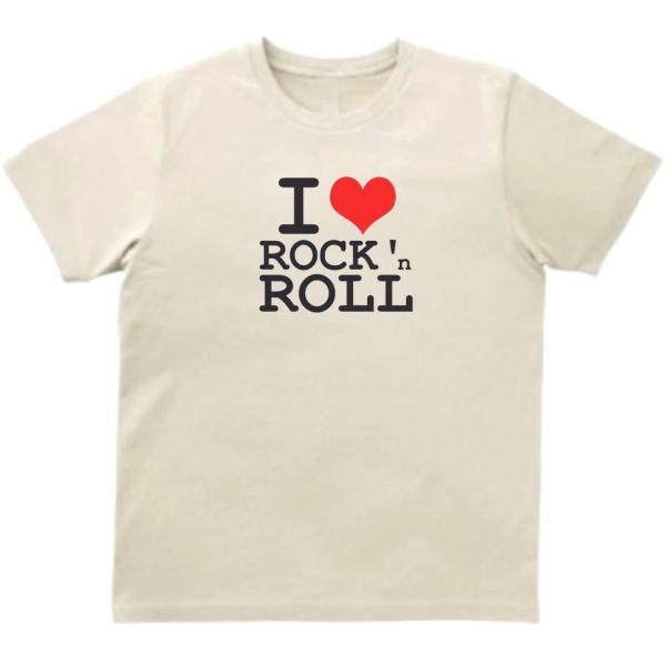 I LOVE ROCKNROLL　おもしろデザイン　Tシャツ　ライトベージュ
