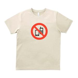 携帯電話 禁止マークの商品一覧 通販 Yahoo ショッピング