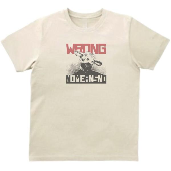 NOMEANSNO ノーミーンズノー　音楽Tシャツ ロックTシャツ バンドTシャツ　ライトベージュ