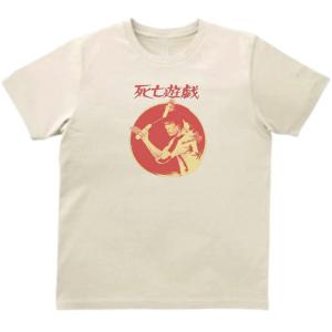 トッド・ラングレン　ロックTシャツ ビンテージ Todd Rundgren トッド・ラングレン 音楽Tシャツ ロックTシャツ