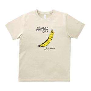 ブライアン イーノ Brian Eno 音楽Tシャツ ロックTシャツ バンドT