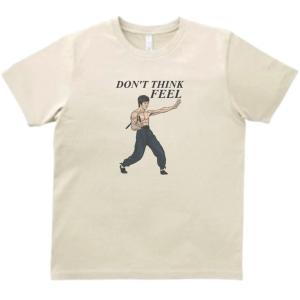 1984 音楽Tシャツ ロックTシャツ バンドTシャツ オレンジ : うえきたや