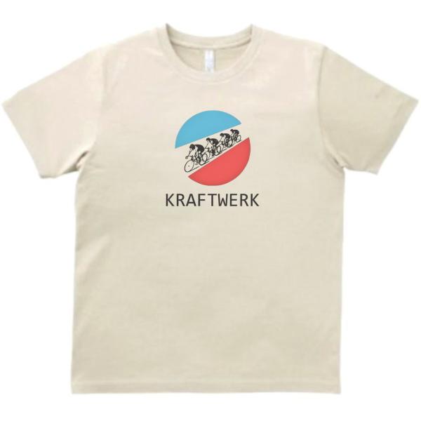 クラフトワーク　Kraftwerk　音楽Tシャツ ロックTシャツ バンドTシャツ ライトベージュ