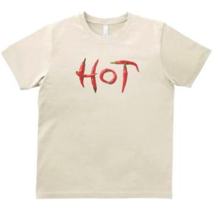 イチジク おもしろデザイン Tシャツ ライトベージュ : うえきたや 
