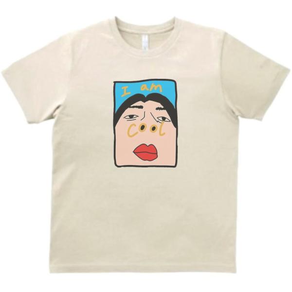 I am cool　デザイン・アート　Tシャツ　ライトベージュ