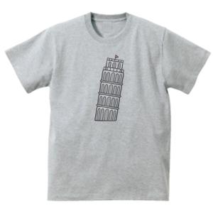 I am cool デザイン・アート Tシャツ グレー : うえきたや - 通販