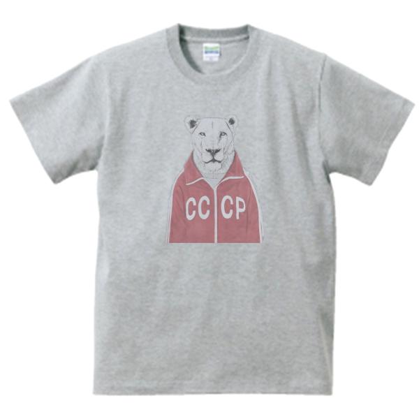 トラのジャージ姿CCCP　動物・生き物　Tシャツ　グレー