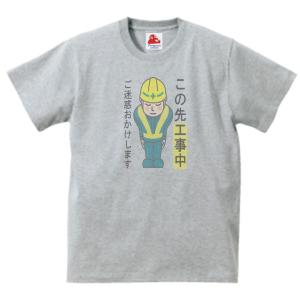 リントン・クウェシ・ジョンソン Linton Kwesi Johnson 音楽Tシャツ