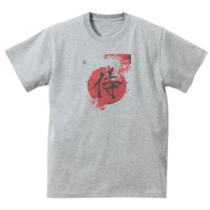 TAKE IT EASY 文字 Tシャツ グレー : うえきたや - 通販 - Yahoo
