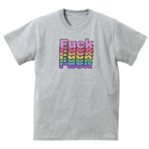 TAKE IT EASY 文字 Tシャツ グレー : うえきたや - 通販 - Yahoo