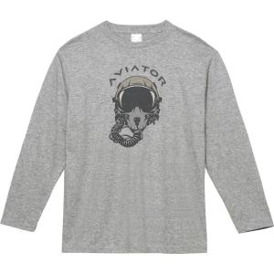 ドクロ戦闘員 アーミー ミリタリー 長袖Tシャツ ロングスリーブ グレー 