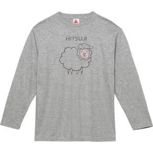 カワウソ 動物・生き物 長袖Tシャツ ロングスリーブ グレー : うえきた