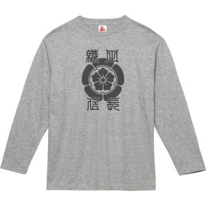 織田信長　おもしろデザイン　長袖Tシャツ　ロングスリーブ　グレー｜uekitaya