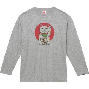 招き猫　おもしろデザイン　長袖Tシャツ　ロングスリーブ　グレー｜uekitaya