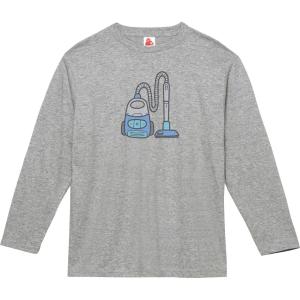 掃除機　おもしろデザイン　長袖Tシャツ　ロングスリーブ　グレー｜uekitaya