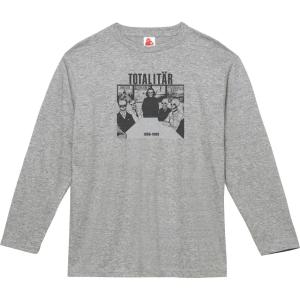 アインシュテュルツェンデ ノイバウテン Einsturzende Neubauten 音楽T