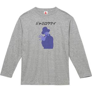 ビッグ・ブラック Big Black 音楽Tシャツ ロックTシャツ バンドT