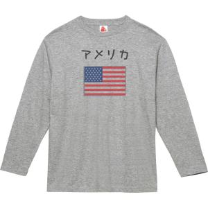 アメリカ　デザイン・アート　長袖Tシャツ　ロングスリーブ　グレー｜uekitaya