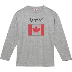 カナダ　デザイン・アート　長袖Tシャツ　ロングスリーブ　グレー｜uekitaya