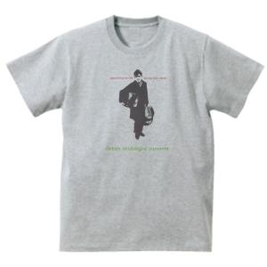I am cool デザイン・アート Tシャツ グレー : うえきたや - 通販