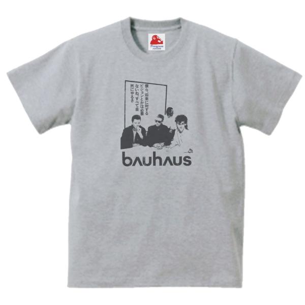 バウハウス Bauhaus　音楽Tシャツ ロックTシャツ バンドTシャツ　グレー