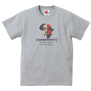 ステレオラブ Stereolab 音楽Tシャツ ロックTシャツ バンドTシャツ
