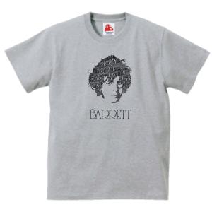 Sebadoh セバドー 音楽Tシャツ ロックTシャツ バンドTシャツ ライト