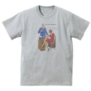 SUM41 音楽Tシャツ ロックTシャツ バンドTシャツ : うえきたや - 通販