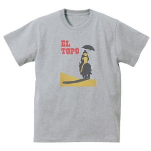 ペイヴメント Pavement 音楽Tシャツ ロックTシャツ バンドTシャツ