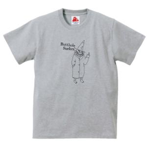 エリック サティ Erik Satie 音楽Tシャツ ロックTシャツ バンドTシャツ