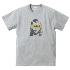 ザ ハイヴス The Hives 音楽Tシャツ ロックTシャツ バンドTシャツ