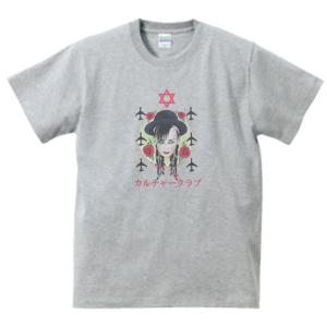 THE POLICE 音楽Tシャツ ロックTシャツ バンドTシャツ グレー : うえき