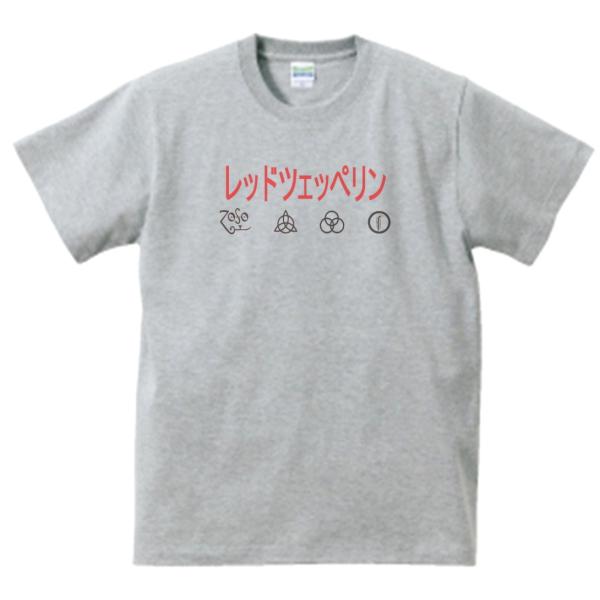 レッドツェッペリン　音楽Tシャツ ロックTシャツ バンドTシャツ　グレー