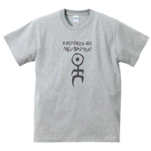 アインシュテュルツェンデ ノイバウテン Einst?rzende Neubauten