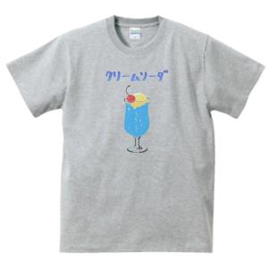 バームクーヘン おもしろデザイン Tシャツ グレー : うえきたや - 通販
