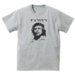 アインシュタイン Tシャツ グレー アインシュタイン線画 デザイン・アート Tシャツ グレー : うえきたや