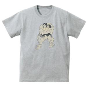 I am cool デザイン・アート Tシャツ グレー : うえきたや - 通販
