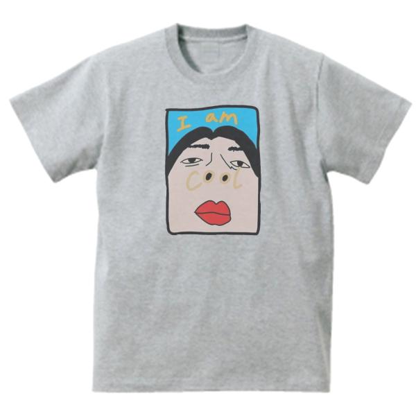 I am cool　デザイン・アート　Tシャツ　グレー