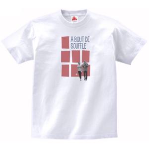 ナース・ウィズ・ウーンド nurse with wound バンド シネマ