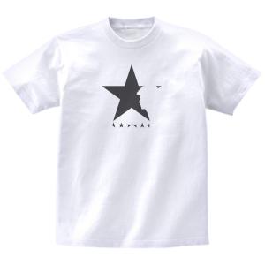 デヴィッド・ボウイ David Bowie 音楽Tシャツ ロックTシャツ