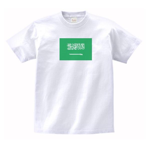 サウジアラビア　国　国旗　Tシャツ