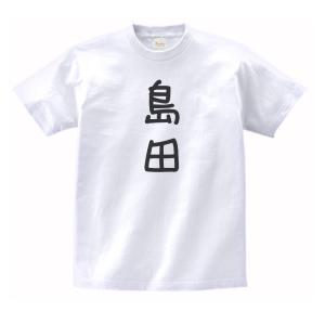 さ*ら様 OWV【限定1,000名】メンバー手作業Tシャツ 75a6a00315c6c849478b1c0b04f9a6