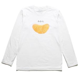 モンブラン おもしろデザイン 長袖Tシャツ ロングスリーブ : うえきた