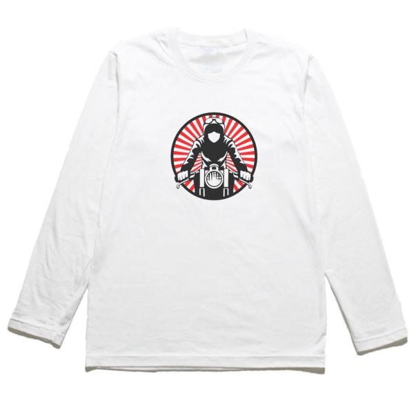 レディーバイカー　おもしろデザイン　長袖Tシャツ　ロングスリーブ