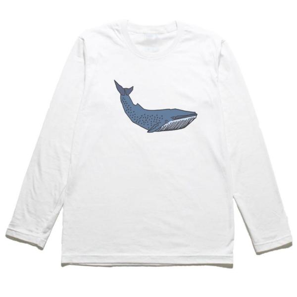 クジラ　動物・生き物　長袖Tシャツ　ロングスリーブ